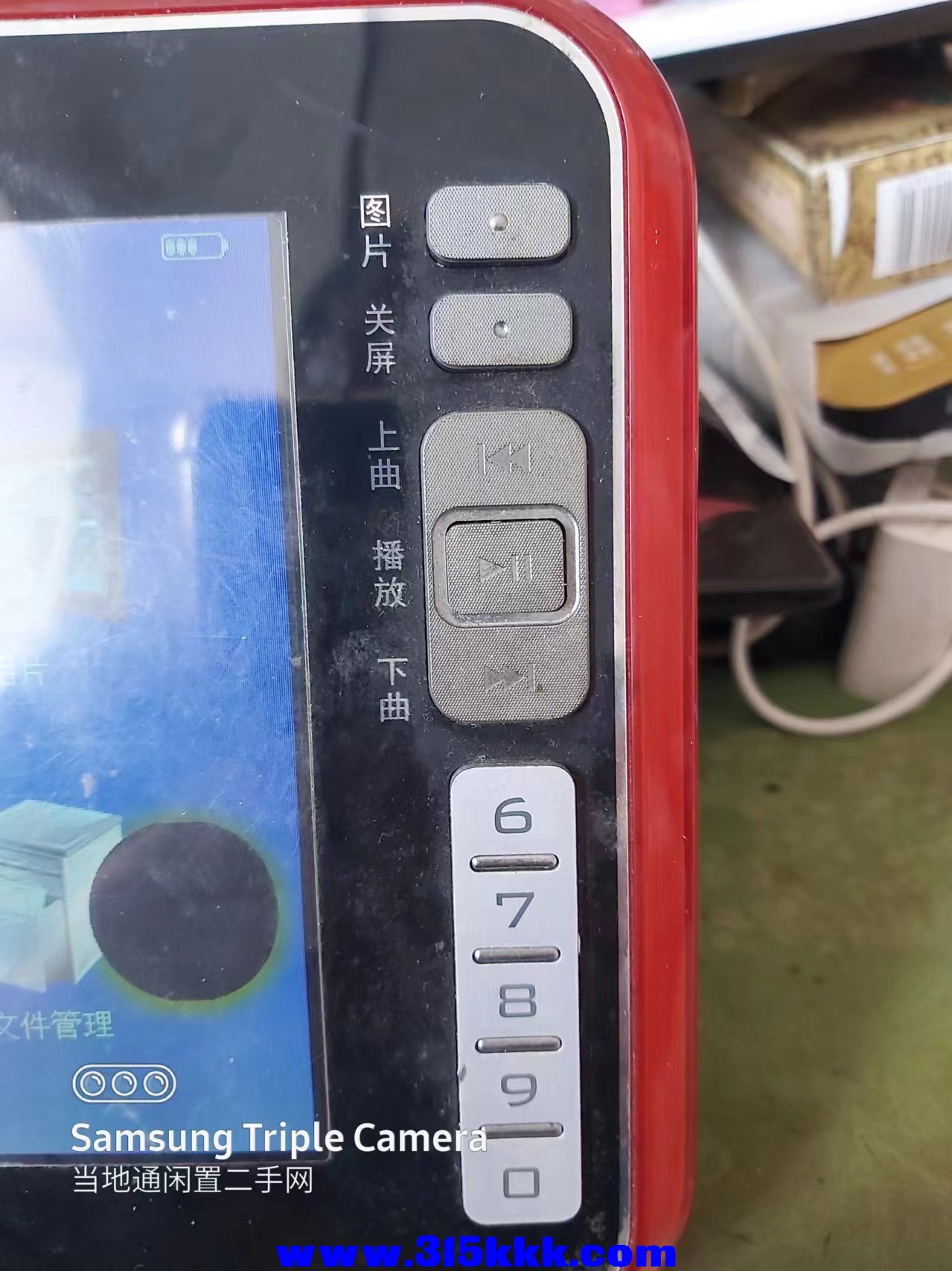 微信图片_20240714161629.jpg