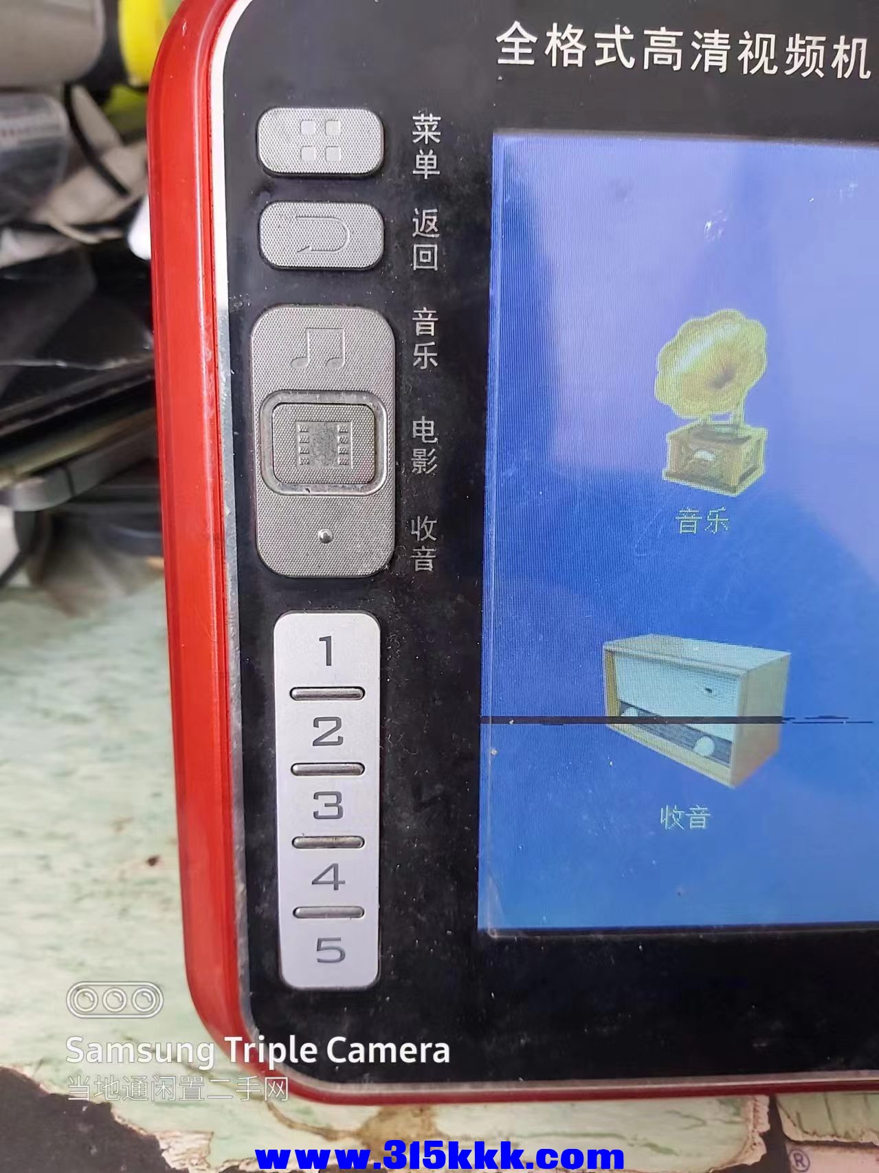 微信图片_202407141616291.jpg