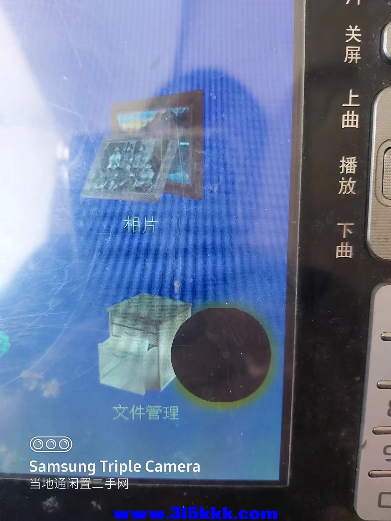 微信图片_202407141616281.jpg