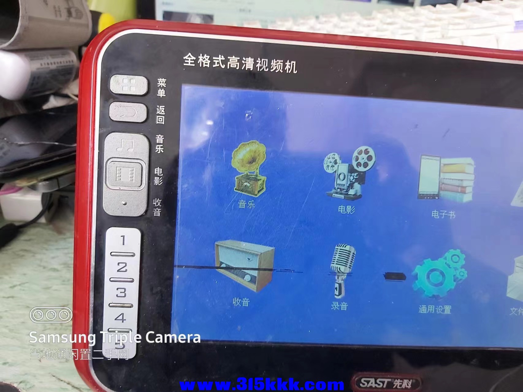 微信图片_202407141616301.jpg