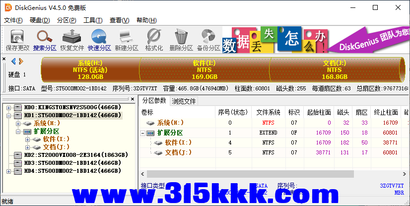 a4 (2).png