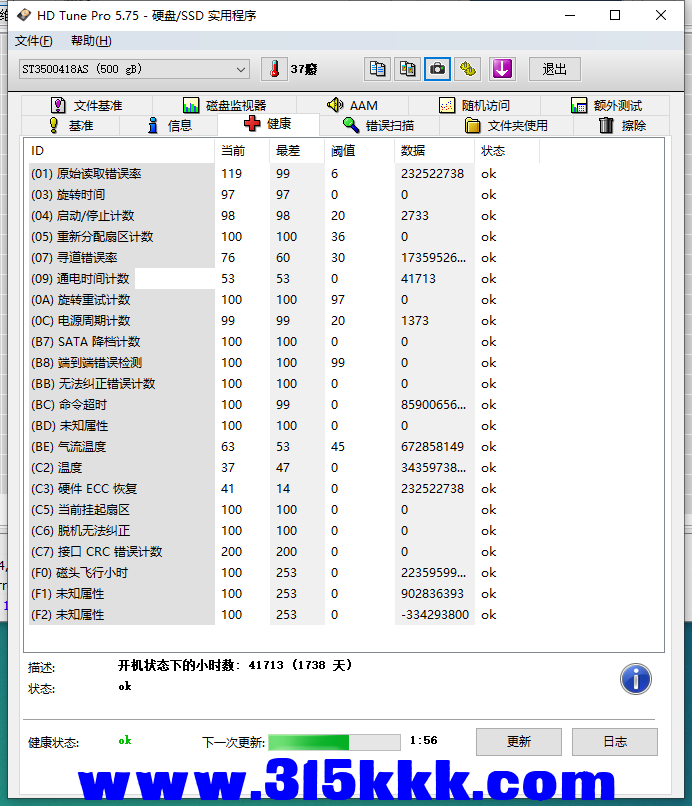 b1 (3).png