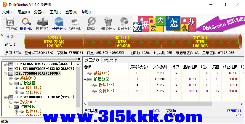 b1 (4).png