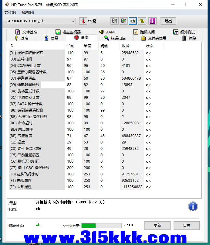 d3 (1).png