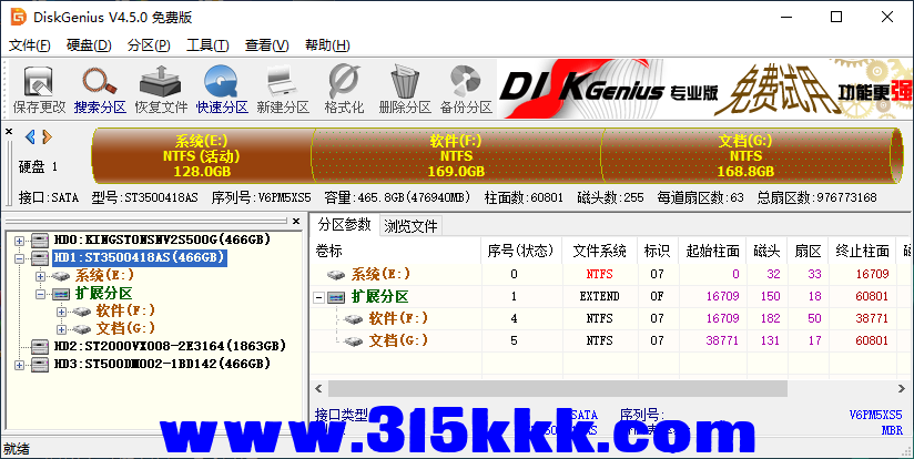 d3 (2).png
