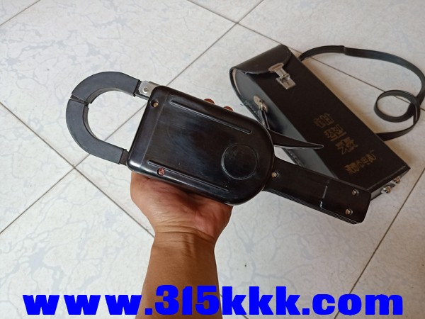 IMG20190708154841.jpg