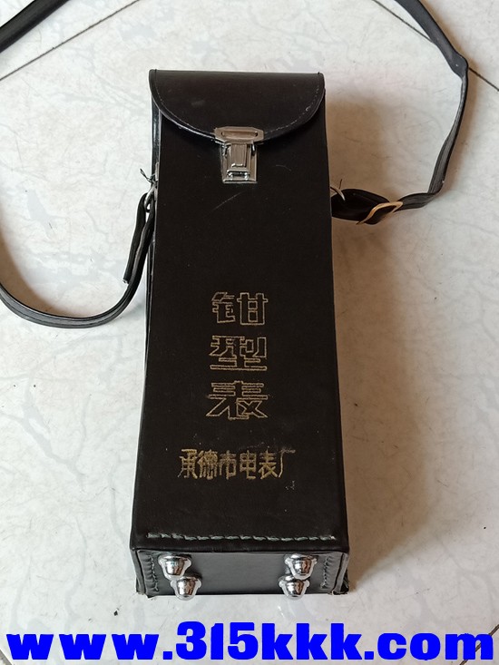 IMG20190708154542.jpg