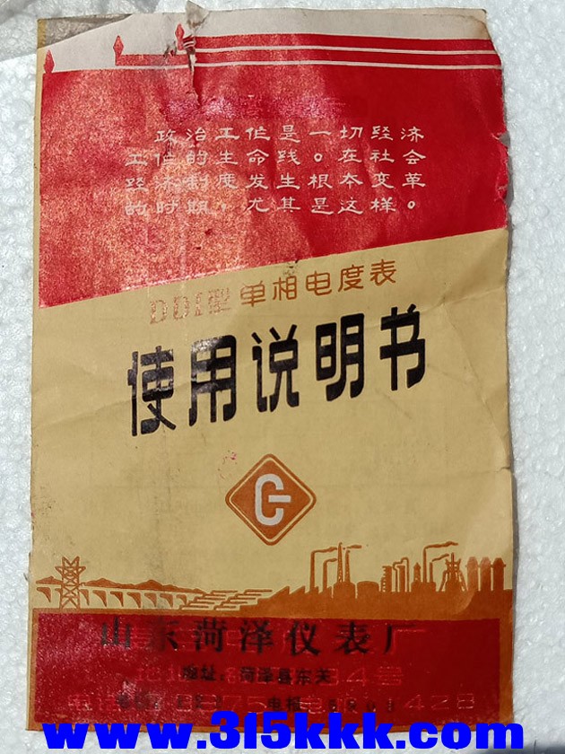 IMG20210501130224.jpg