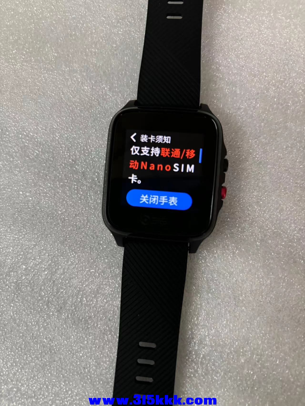微信图片_20240717150119.jpg