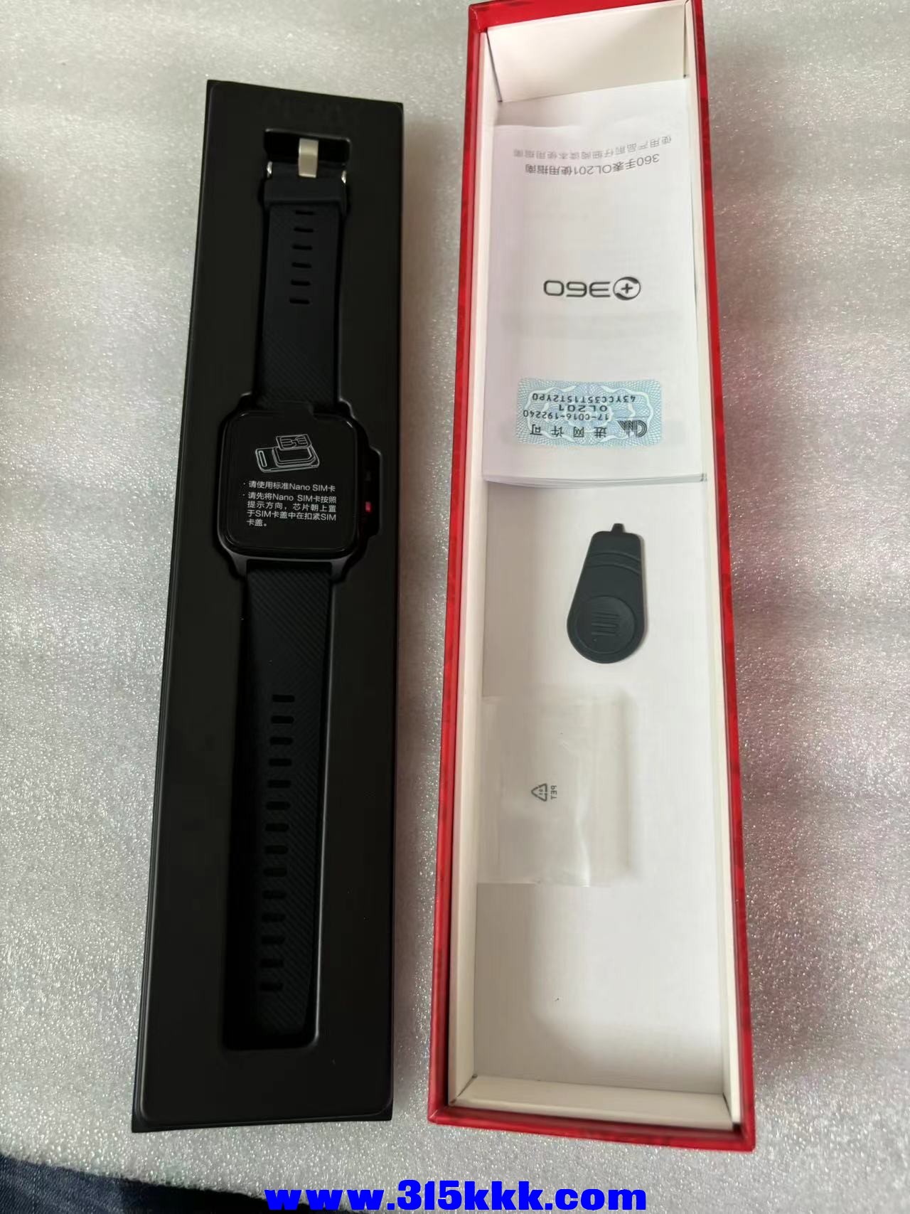 微信图片_20240717150120.jpg