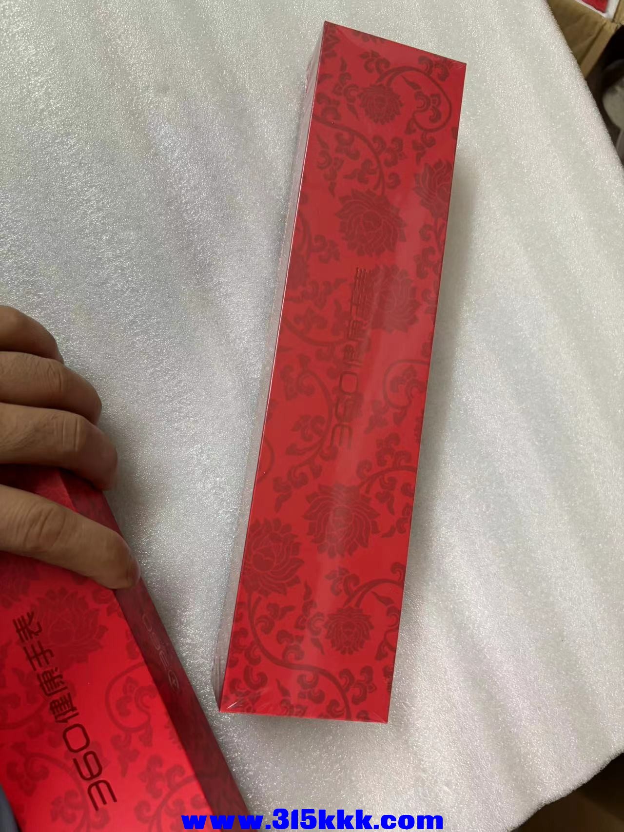 微信图片_20240717150121.jpg