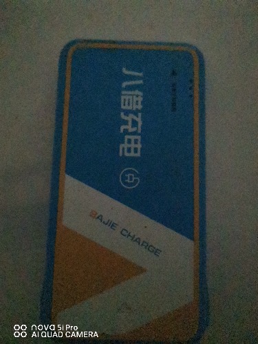 1721497754674.jpg