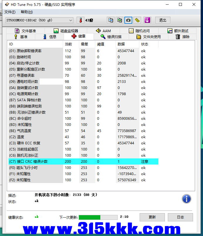 4 (2).png
