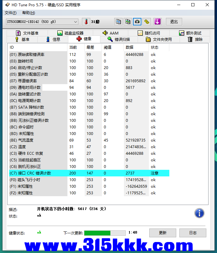 5 (3).png