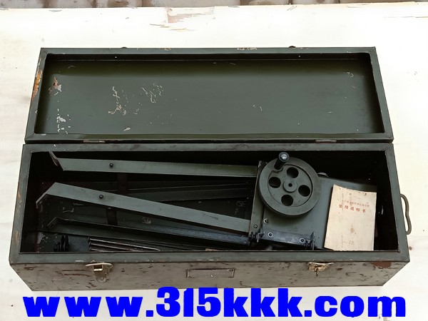 IMG20191116103038.jpg