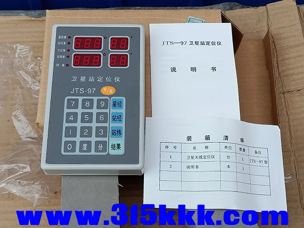 IMG20230415145046.jpg