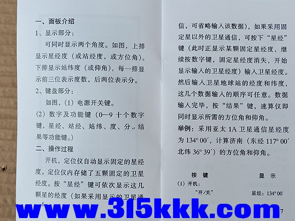 IMG20230415150013.jpg