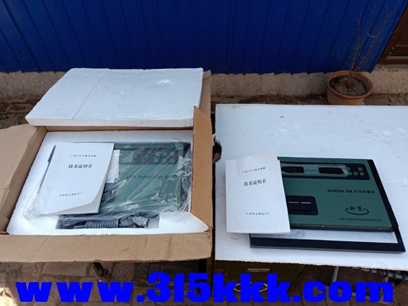 IMG20210508153407.jpg