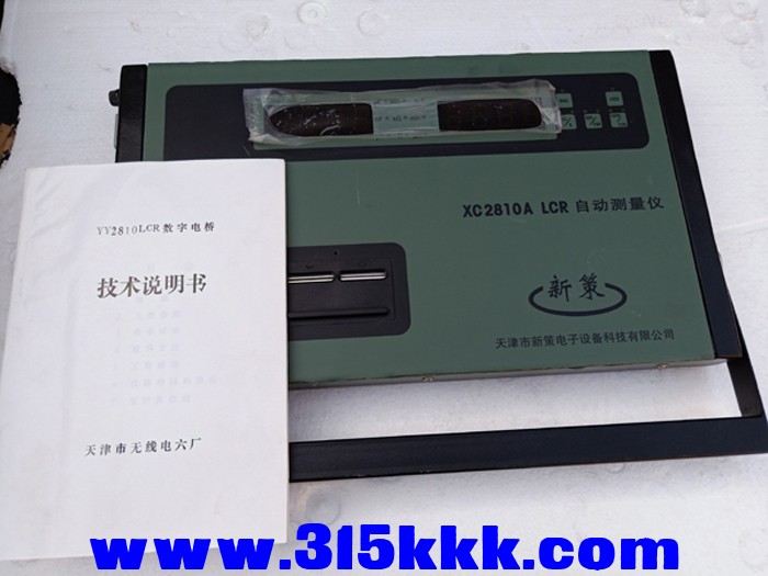 IMG20210508153511.jpg