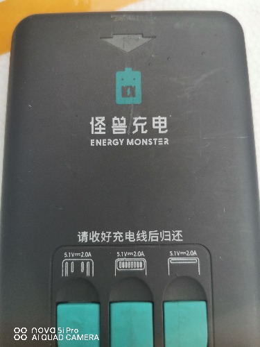 1722335864885.jpg
