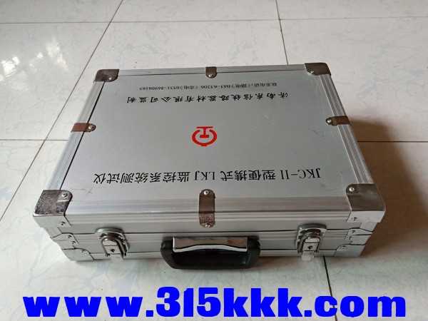 IMG20191019152331.jpg