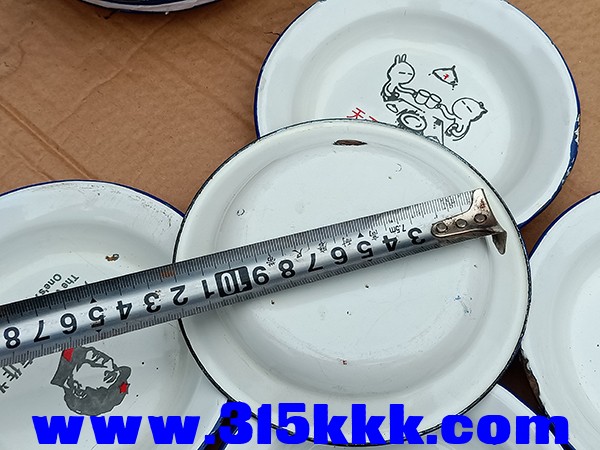 IMG20230517145410.jpg