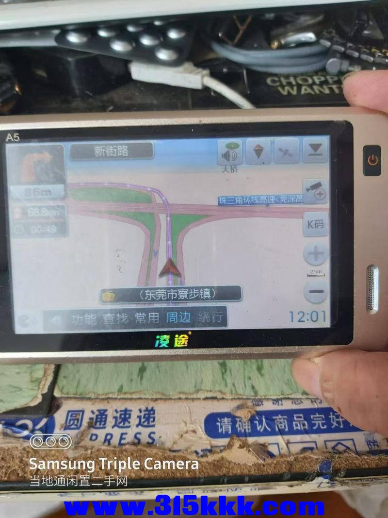 微信图片_20240801102137.jpg
