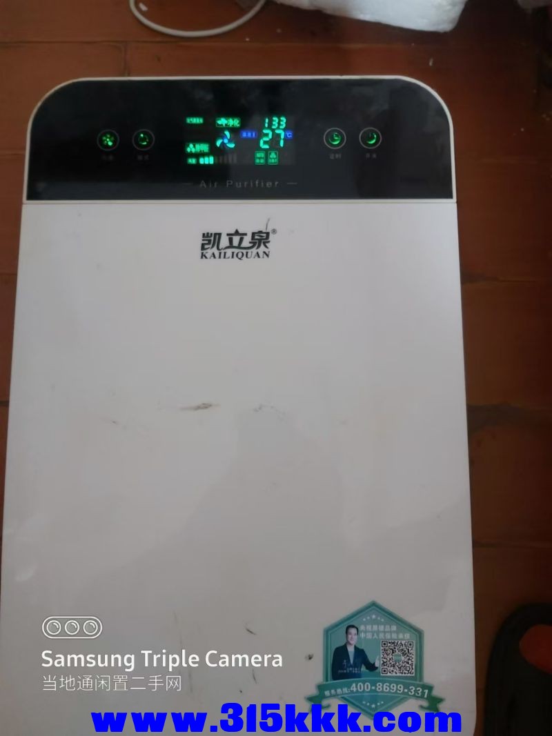 微信图片_20240801102150.jpg