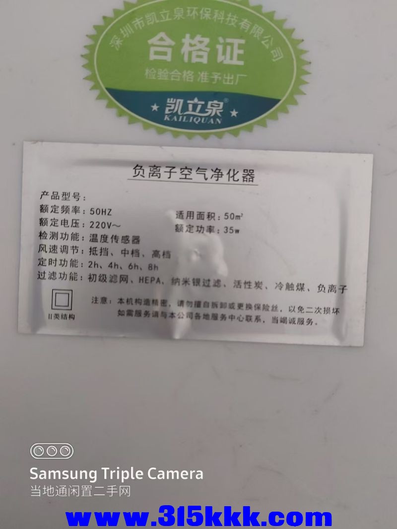 微信图片_20240801102149.jpg