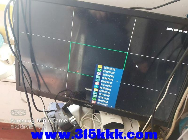 微信图片_20240801102146.jpg