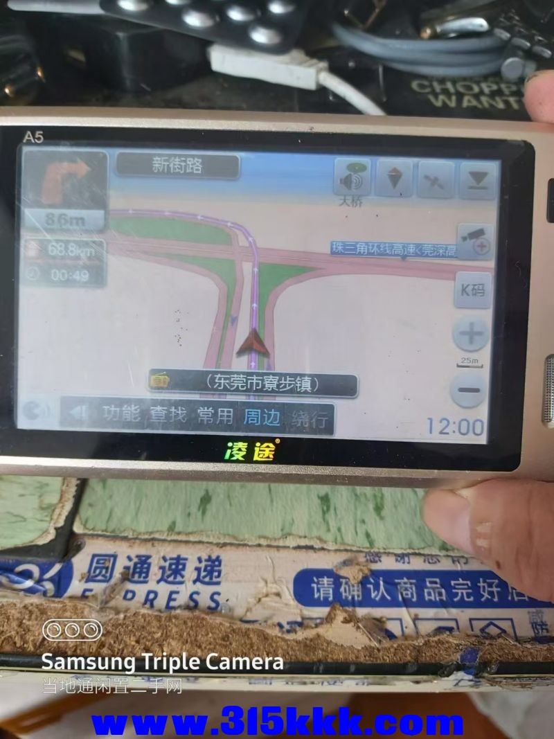 微信图片_202408011021371.jpg