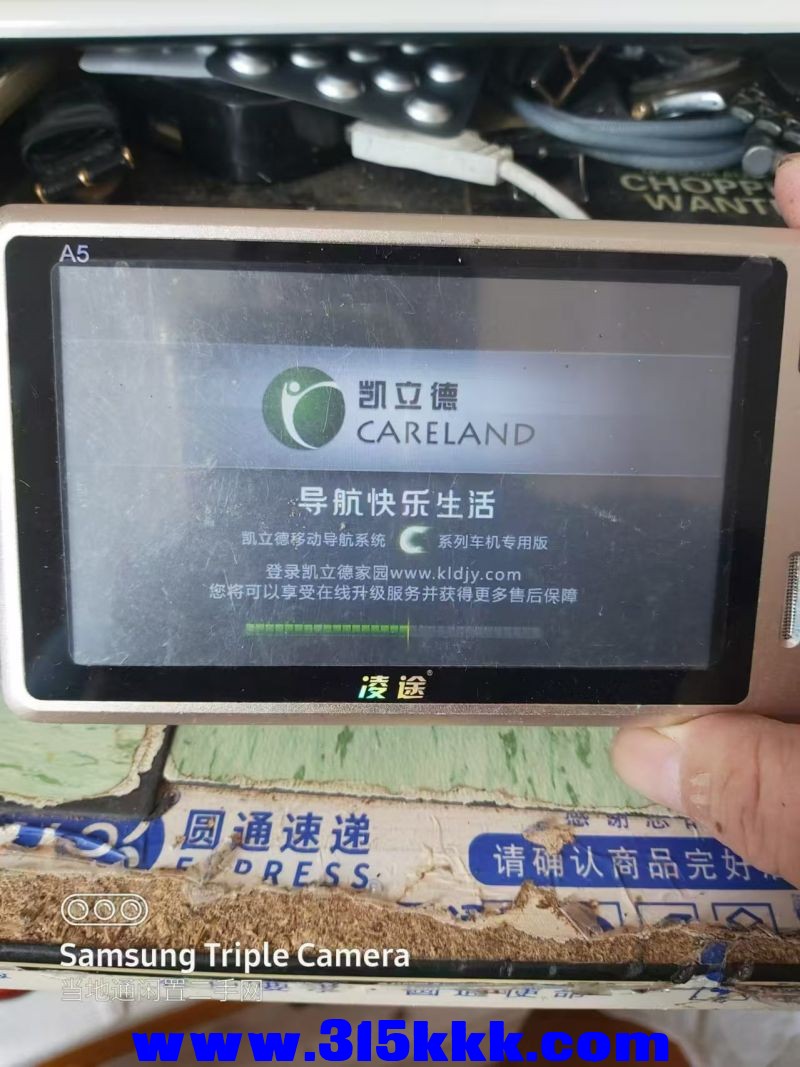 微信图片_202408011021372.jpg
