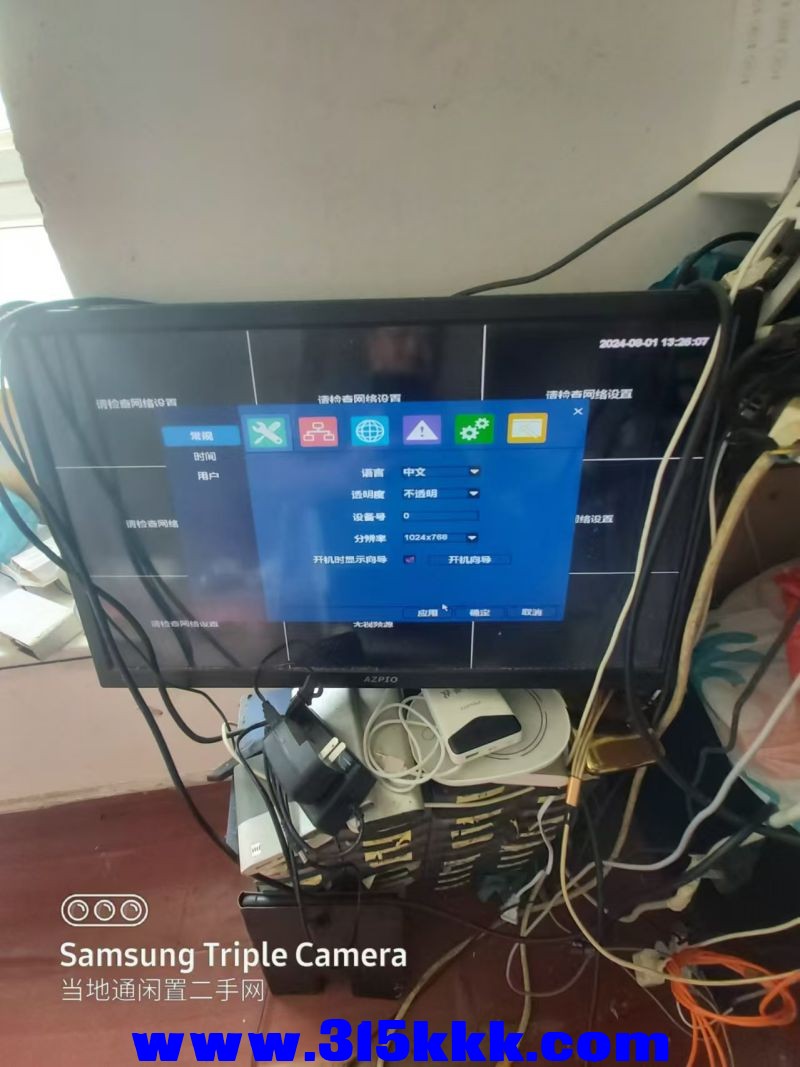 微信图片_202408011021452.jpg