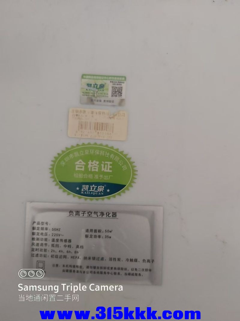 微信图片_202408011021491.jpg