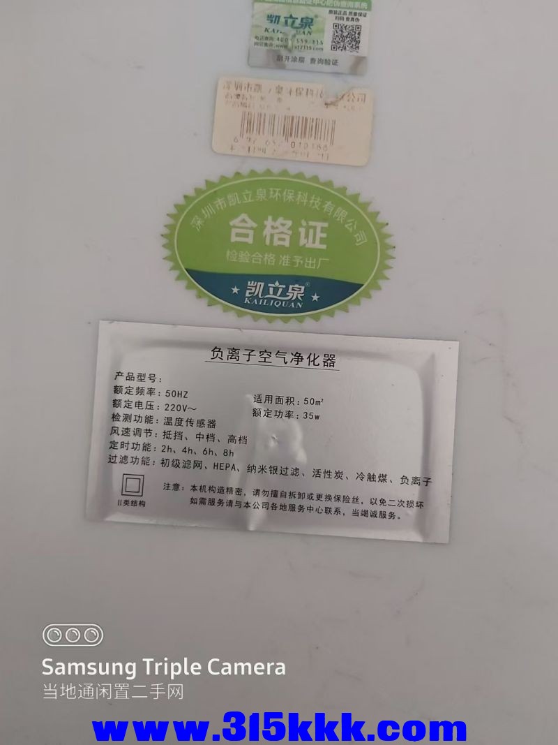 微信图片_202408011021492.jpg