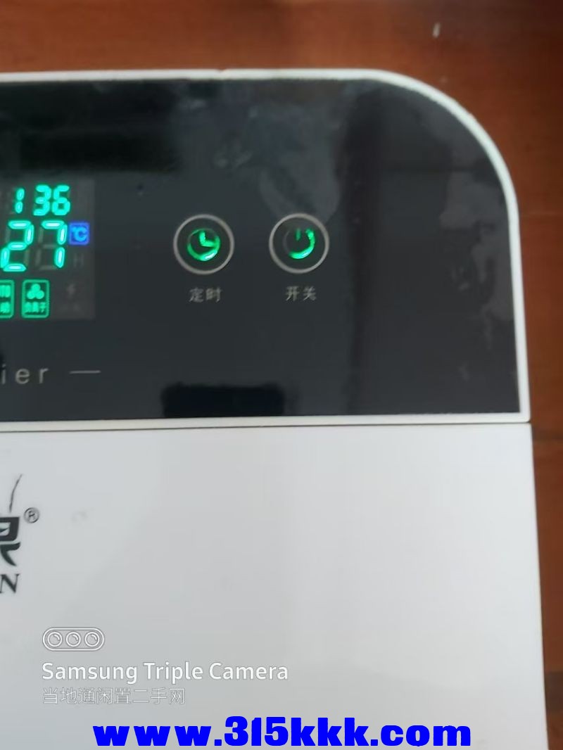 微信图片_202408011021501.jpg