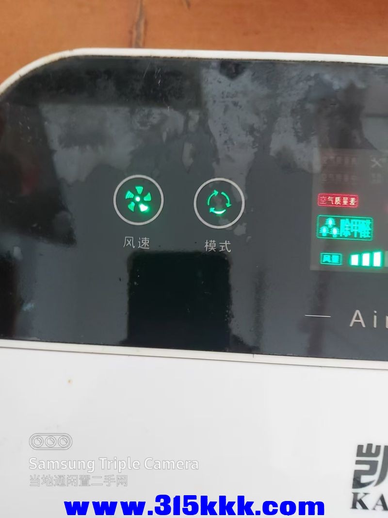 微信图片_202408011021512.jpg