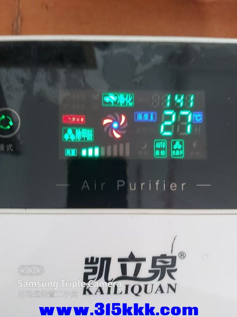 微信图片_202408011021511.jpg