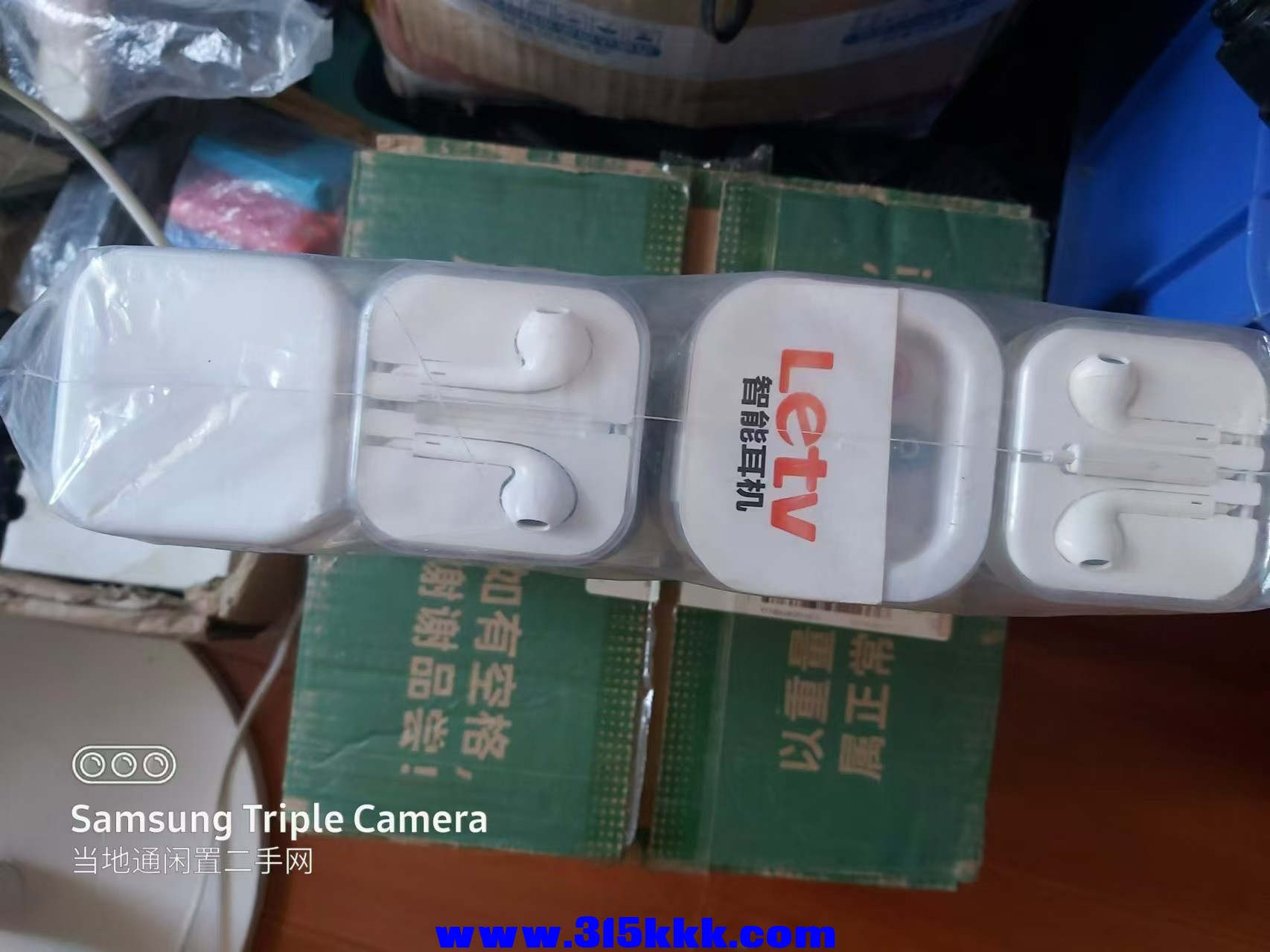 微信图片_20240801114847.jpg