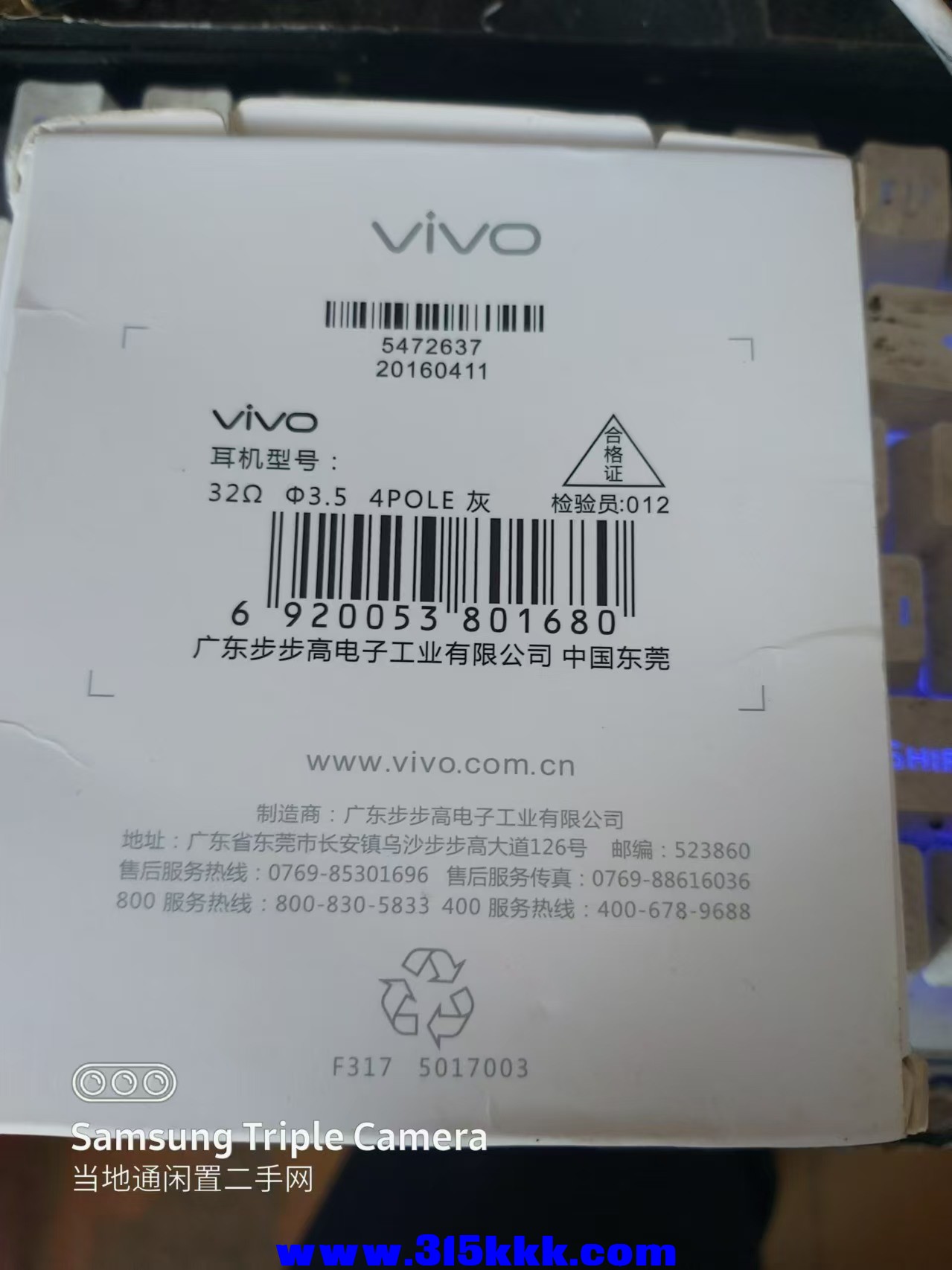 微信图片_20240801114848.jpg