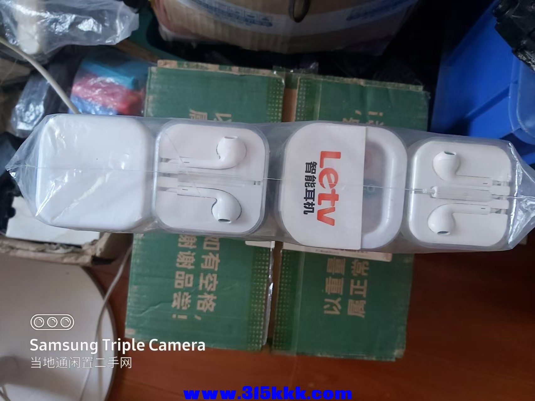 微信图片_202408011148471.jpg