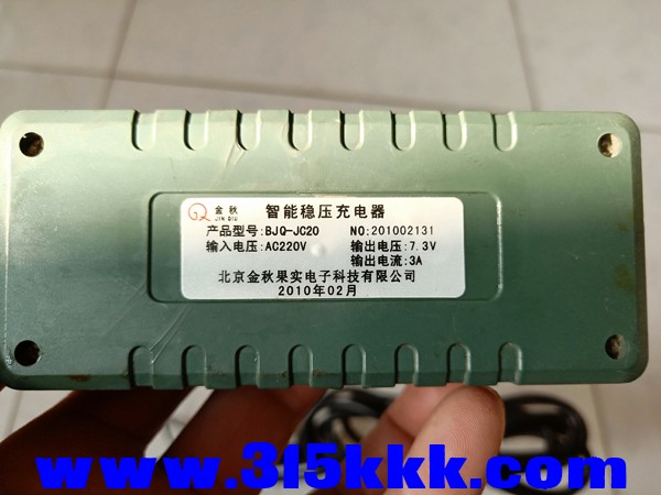 IMG20181210131052.jpg