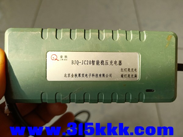 IMG20181210131108.jpg