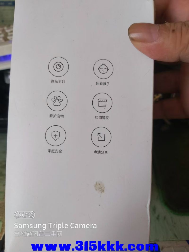 微信图片_20240802104310.jpg