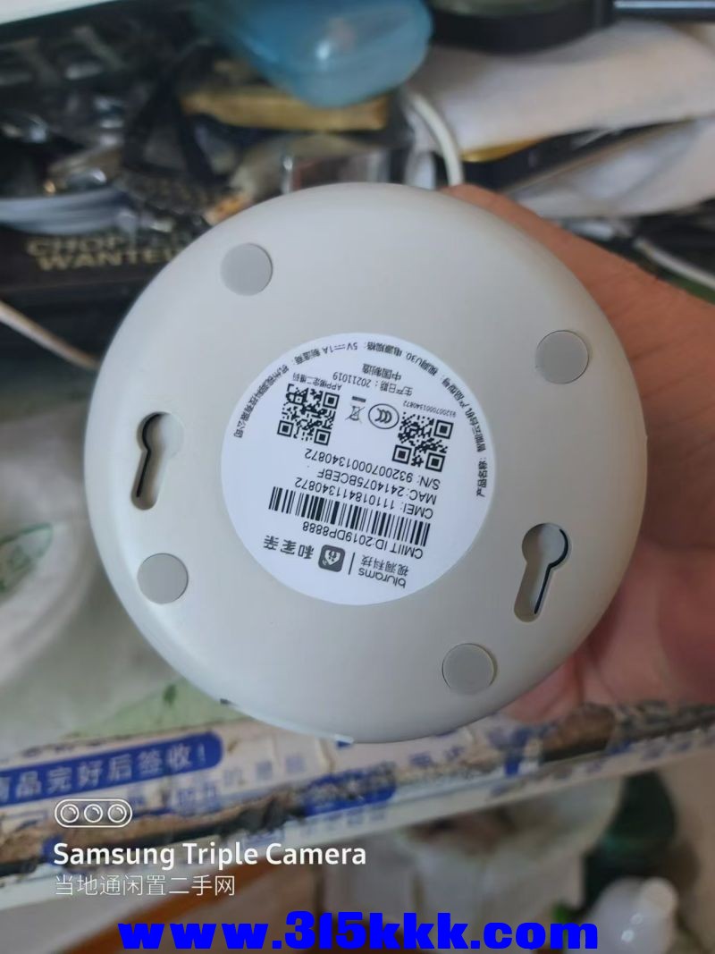 微信图片_202408021043072.jpg
