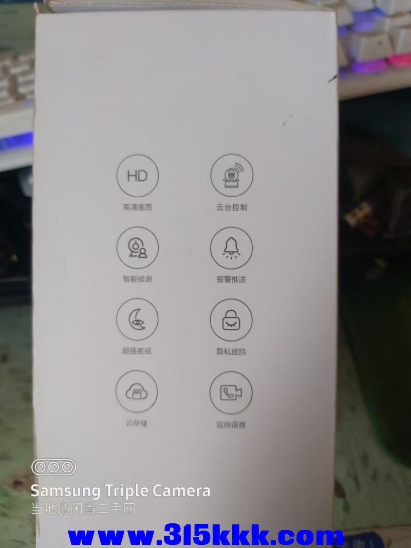 微信图片_202408021043091.jpg
