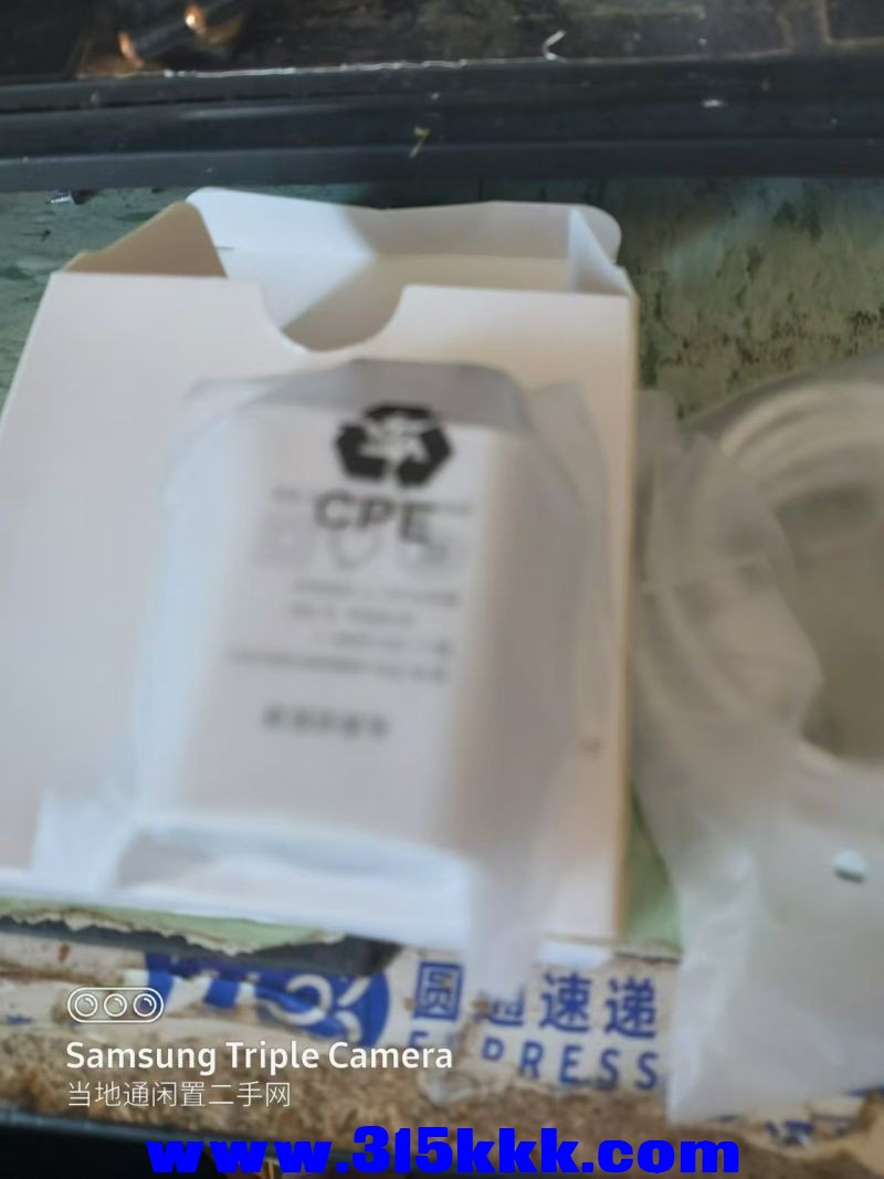 微信图片_202408021043082.jpg