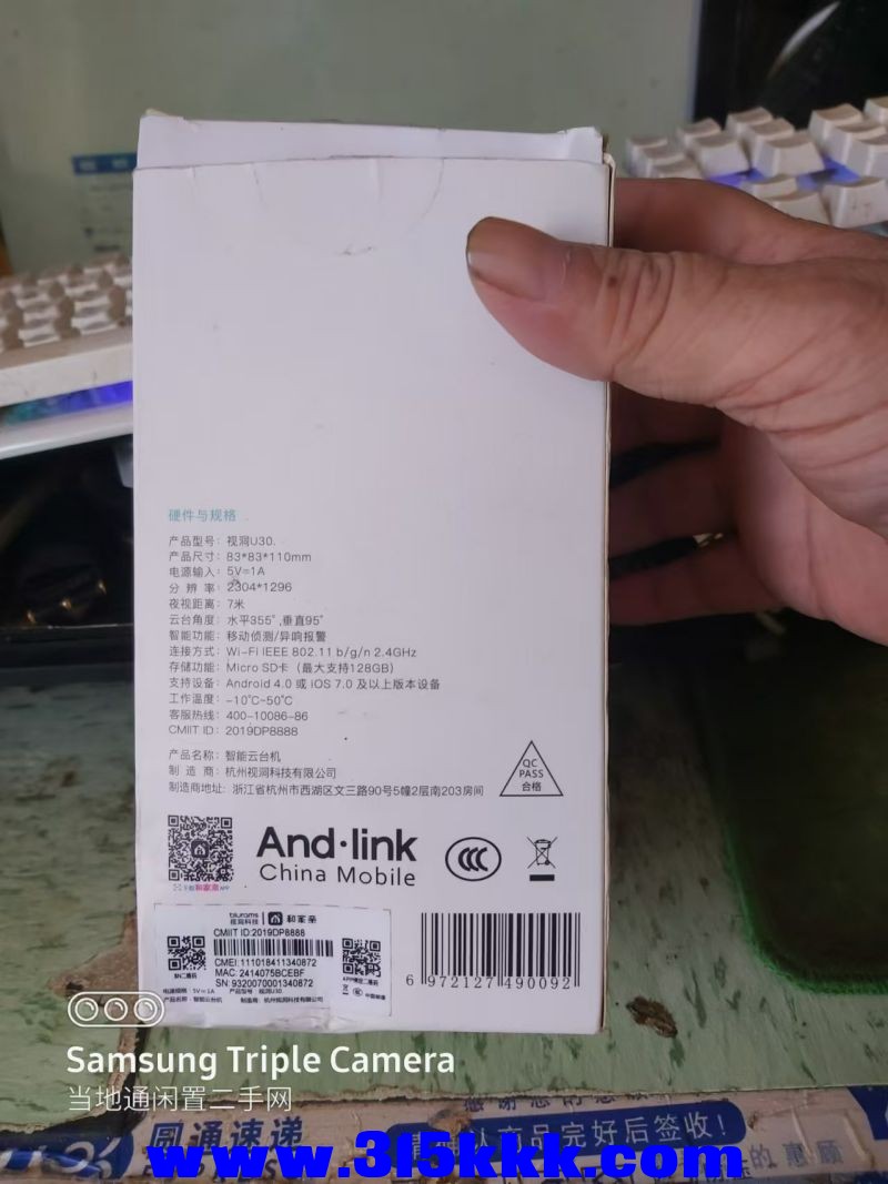 微信图片_202408021043101.jpg