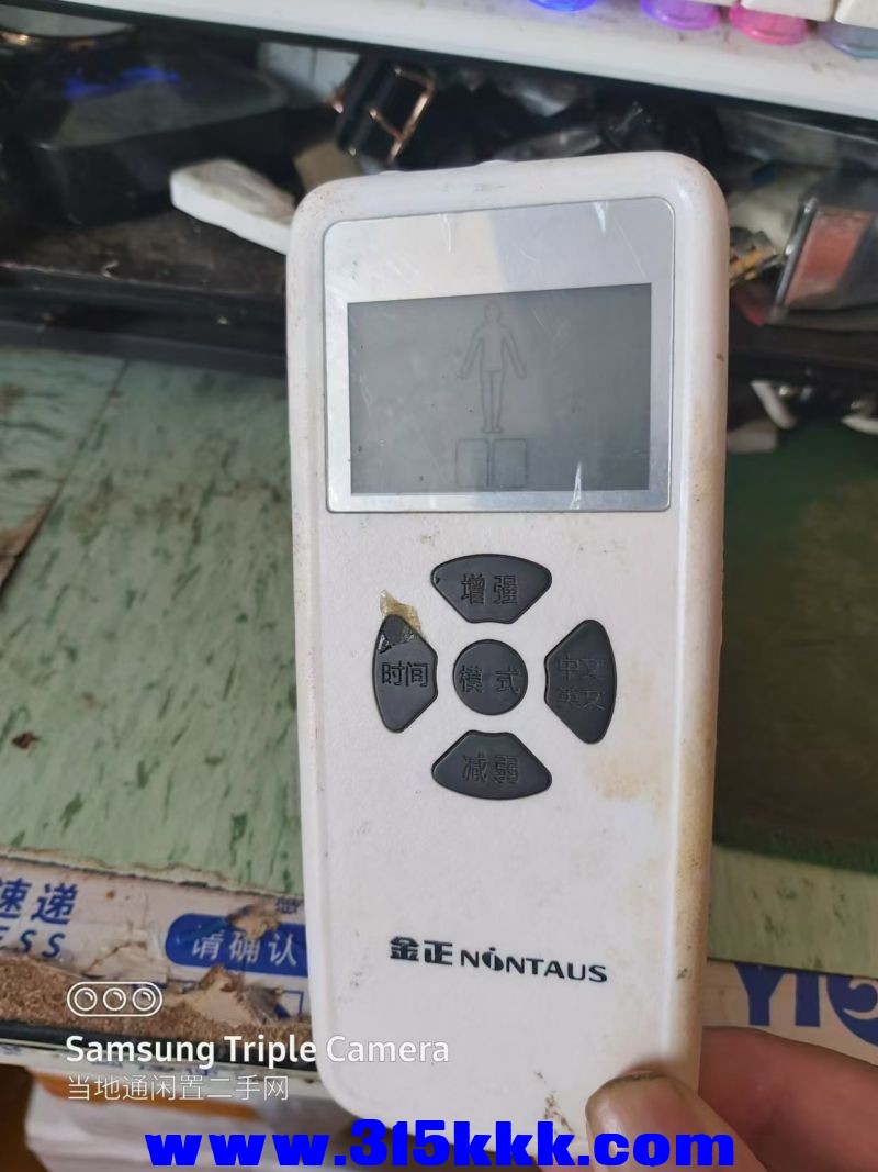 微信图片_202408021043131.jpg