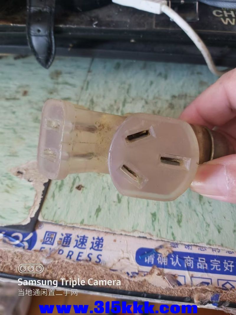 微信图片_202408021043141.jpg